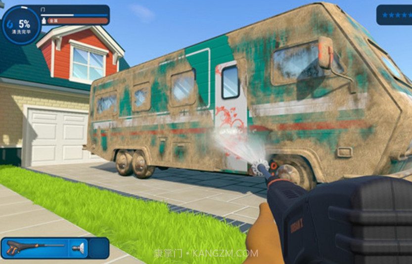 真实洗车模拟器v1.0.14截图