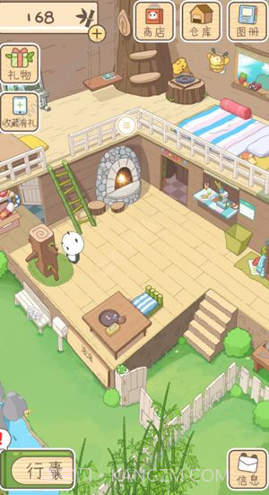 旅行熊猫1.4截图