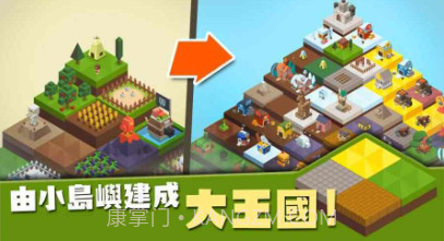 建国从零开始v1.13截图