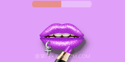 我吃饭声贼大2v1.9截图