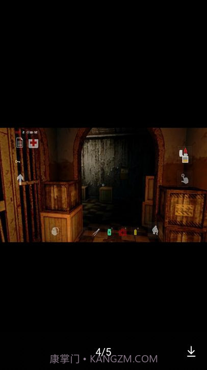 752号精神病人汉化版v1.080截图