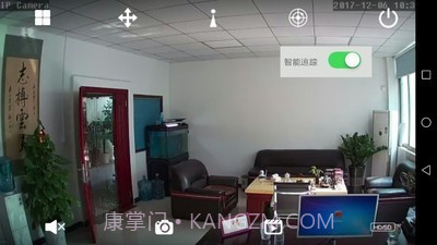 CamEyev1.2.6截图