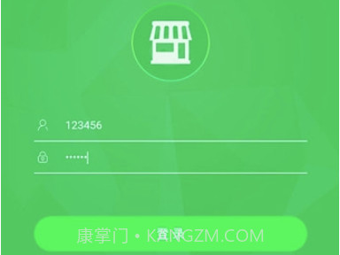 无忧店员(无忧店员开店助手)V4.0.1 V4.0.8截图
