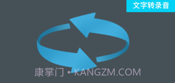 小贝实用工具v1.0.6截图