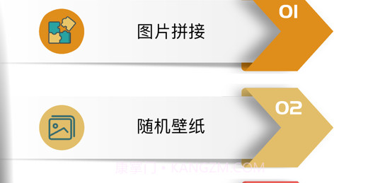 蚂蚁工具v1.10截图