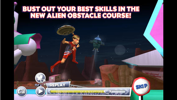 勇敢向前冲v1.2.14截图