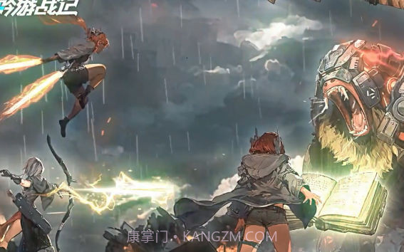 吟游战记手游v1.2.11截图