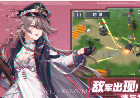 潘多拉的回响v1.0.17截图