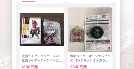 挖煤姬v1.0.11截图