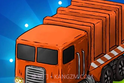 合并卡车v1.0.5截图