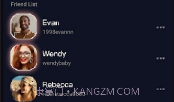 BFF冰友本v0.2.10截图