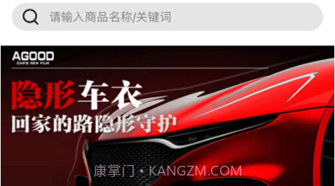 潮探世界v1.0.10截图