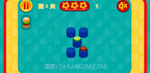了布起餐厅v1.12截图