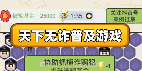 聊天的艺术v1.9截图