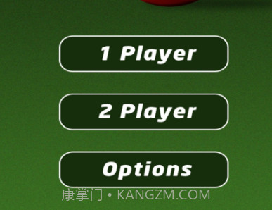 决胜斯诺克v2.14截图