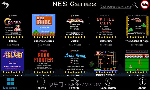 Retro64 Gamesv1.0.5截图