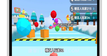 螃蟹闯关模拟器v1.12截图