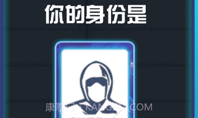 复仇大作战v1.11截图