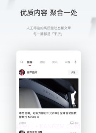 小特地图v1.8.10截图