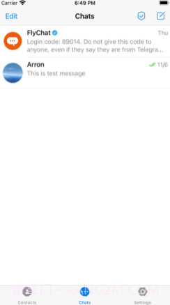 FlyChatv1.13截图