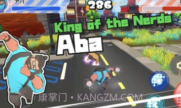 肌肉斗士竞技场v1.0.12截图