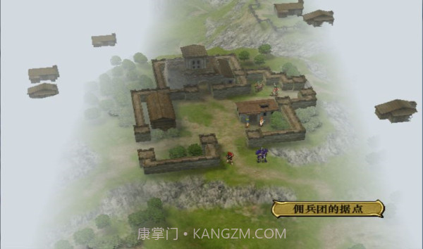 火焰纹章苍炎之轨迹v1.8截图