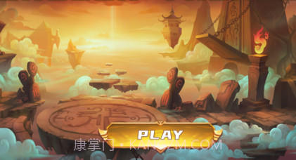 地城宝藏v1.12截图