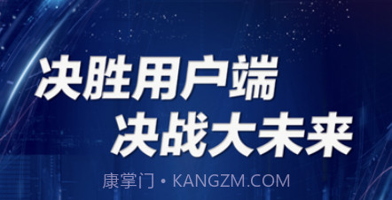 工程机械CCMv1.11截图