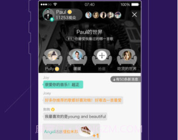 酷狗FM收音机V3.1.2 for android 免费版v4.0.7截图