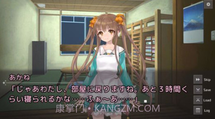 新闻物语1.15截图