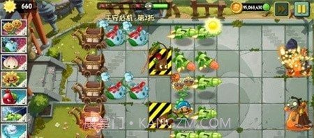 pvzF5v6.1.6截图