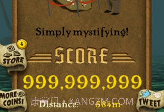烧饼修改器越狱v1.9截图