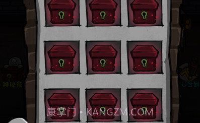 异灵幽冥盛宴v1.10截图
