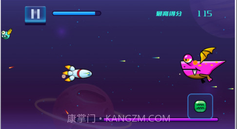 伶跑星际打怪v1.9截图