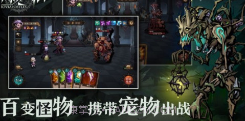 时灵之猎v0.1.12截图