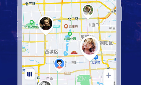 定位找人v1.15截图