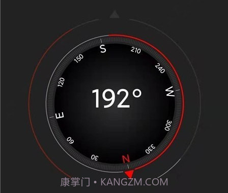 指南针大师v1.2.15截图