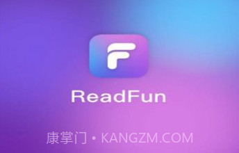 readfun小说v1.2.7截图