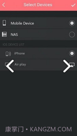 AiMusic(AiMusic艾姆斯窗)V2.2.17 安卓免费版V2.2.7截图