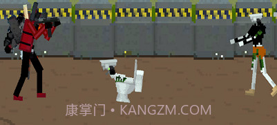 生存淘汰赛v1.11截图