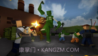 未感染者模拟器v1.0.12截图