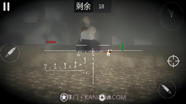世界坦克大战1.6截图