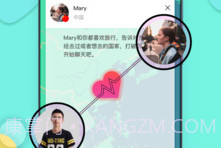 TogooV1.0.7截图