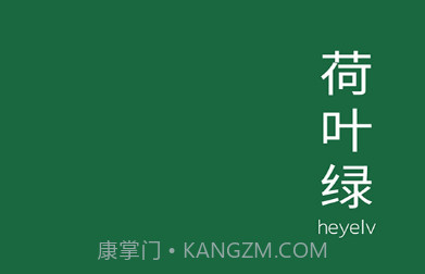 配色坞v1.0.11截图