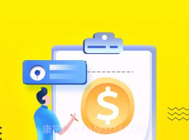 恒富智选v1.0.10截图
