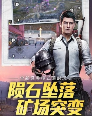 pic画质大师v1.13截图