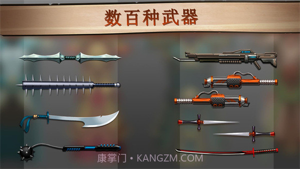 iOS暗影格斗2无限金币宝石经验下载 v1.8.1.1v1.8截图