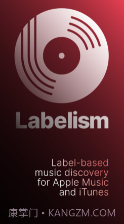 Labelismv1.11截图