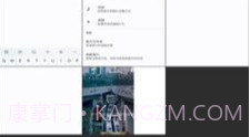 去天净绿6.26.11截图