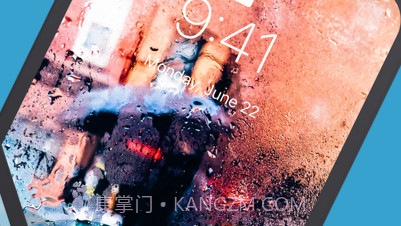 天气壁纸v1.9截图